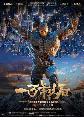 久成人网